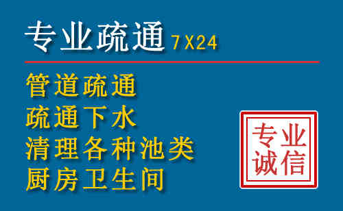 瑞安搬家公司提示：夏季高温季节长途搬家的6大常识